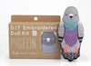 Pigeon - Embroidery Kit - Harmony
