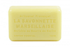 Marseille Soap 125g / Citron (Lemon) - Harmony