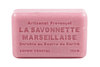 Marseille Soap 125g / Bois de Santal (Sandalwood) - Harmony