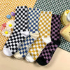 Women's Crew Crush Mini Checkerboard Socks - Harmony