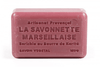 Marseille Soap 125g / Cassis (Blackcurrant) - Harmony
