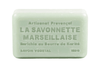 Marseille Soap 125g / Basilic (Basil) - Harmony