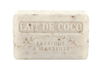 Marseille Soap 125g / Lait de Coco (Coconut Milk) - Harmony