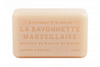 Marseille Soap 125g / Litchi (Lychee) - Harmony