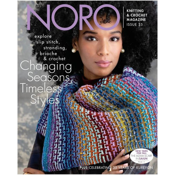 Noro Magazine Issue 25 - Harmony