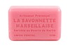 Marseille Soap 125g / Fruit de la Passion (Passion Fruit) - Harmony