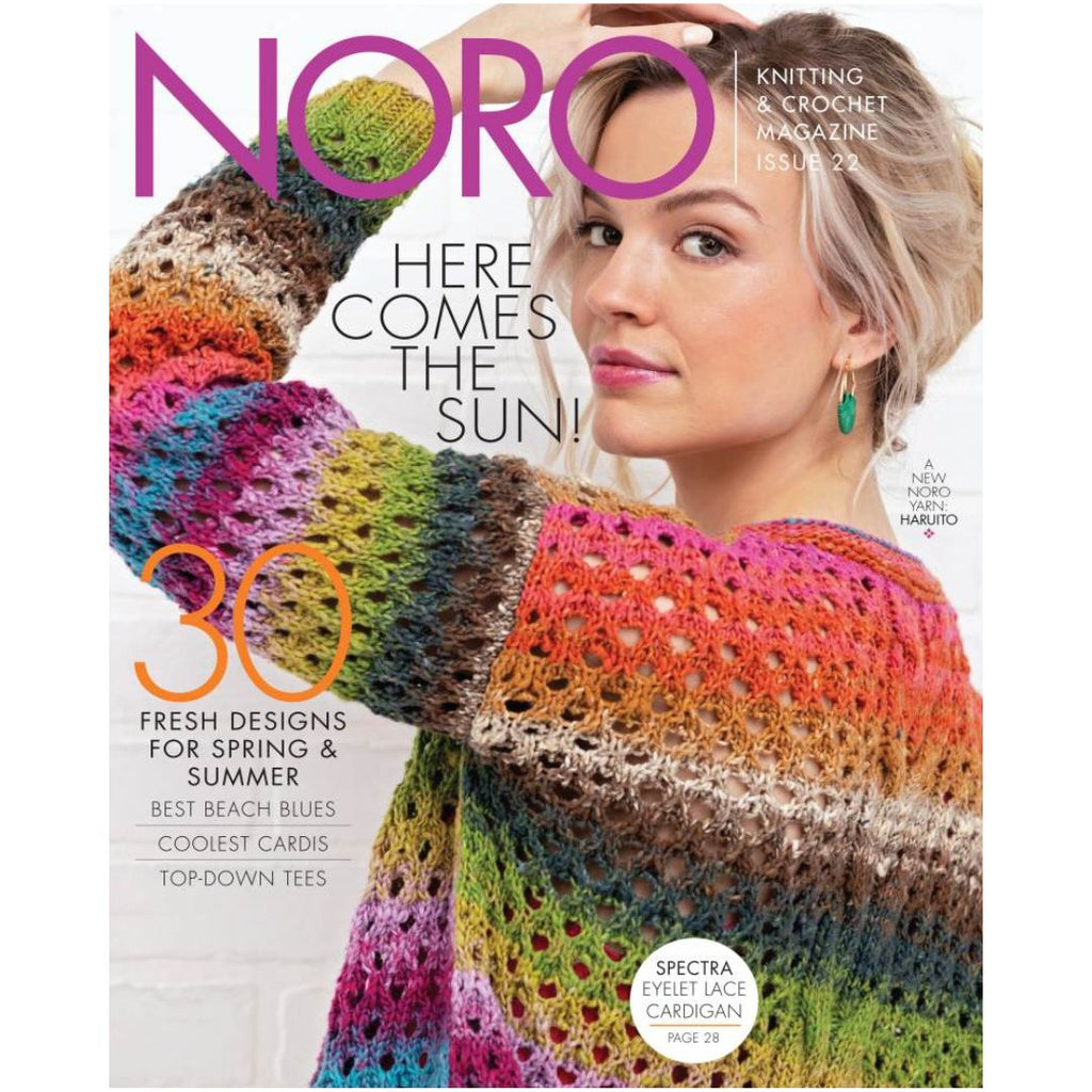Noro Magazine Issue 22 - Harmony