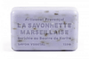 Marseille Soap 125g / Lavande (Lavender Flowers) - Harmony