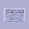 Marseille Soap 125g / Lavande (Lavender Flowers) - Harmony