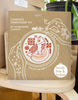 Folk Fox Complete Embroidery Kit - Harmony