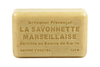 125g French Soap with Crushed Lemon - Harmony