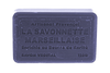 Marseille Soap 125g / Belle de Nuit (Beauty of the Night) - Harmony