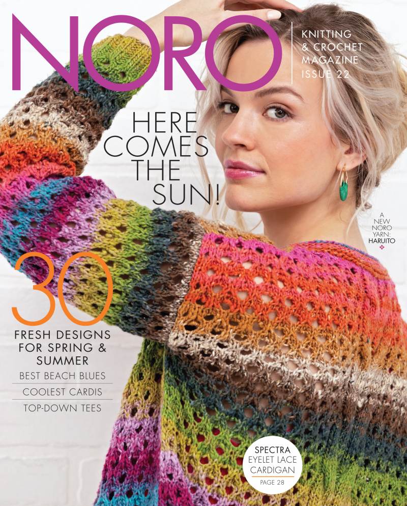 Noro Magazine Issue 22 - Harmony